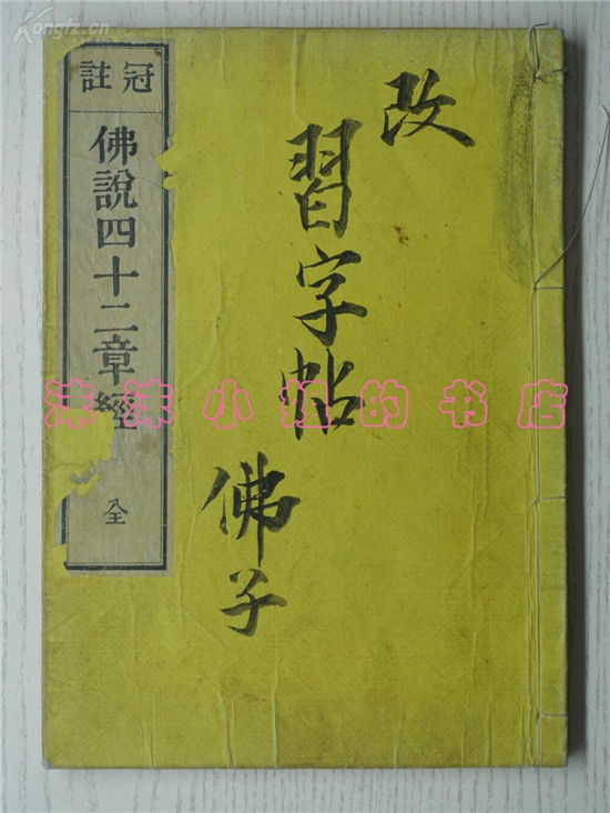 1977411_7aad1f198a3ce48.jpg
