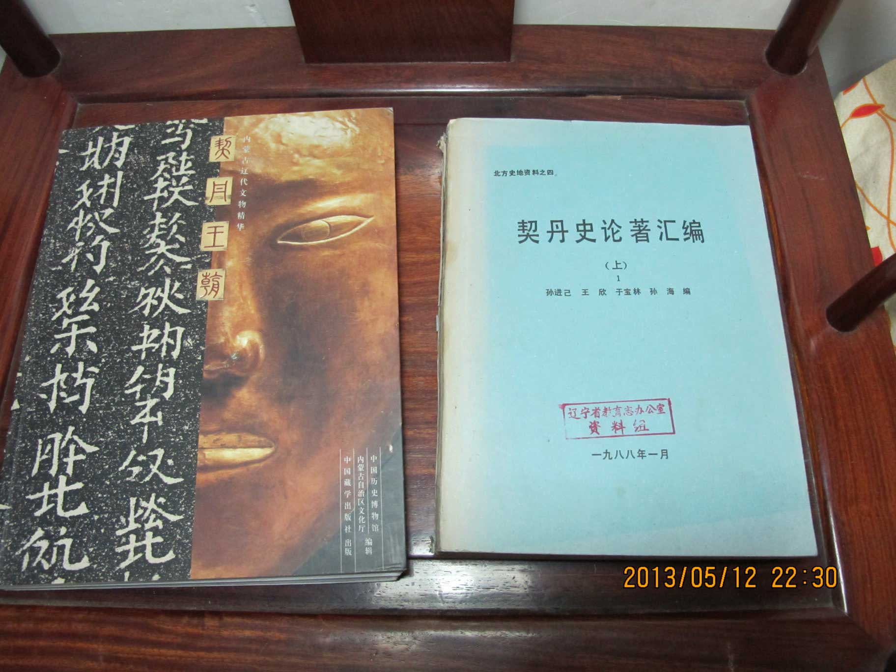 Ƭ-1051.jpg