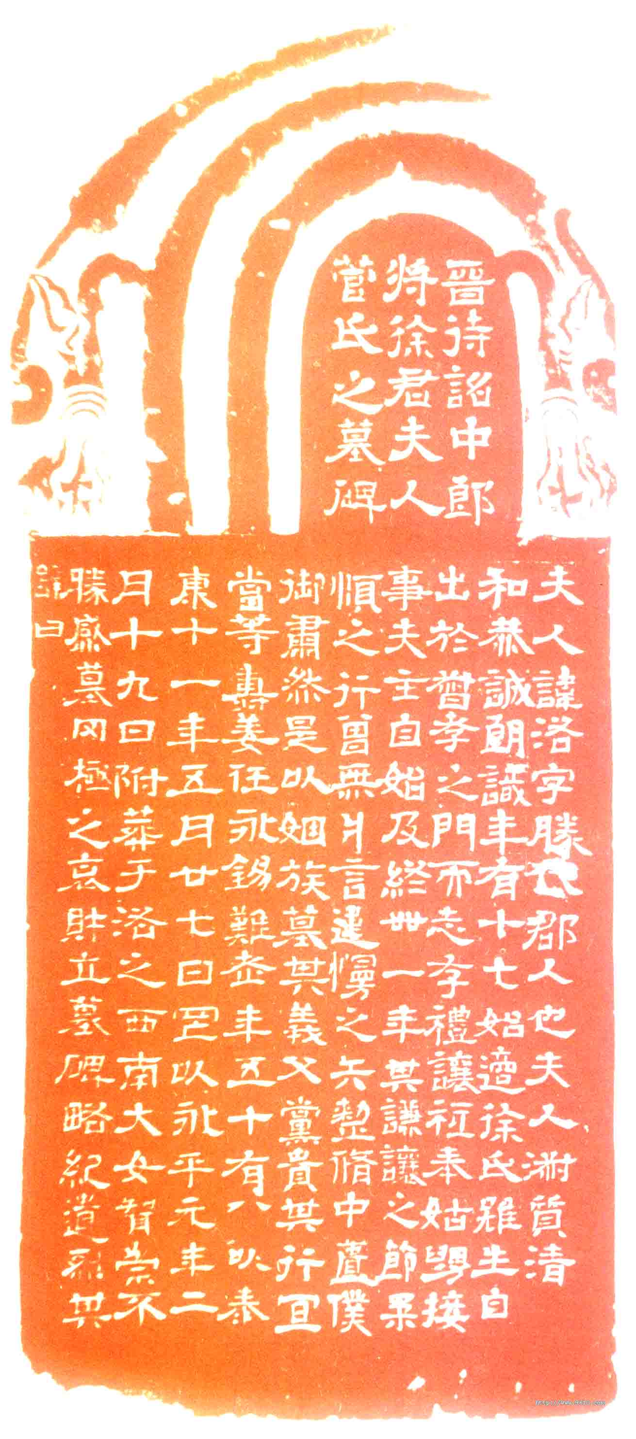 jianfurena.jpg