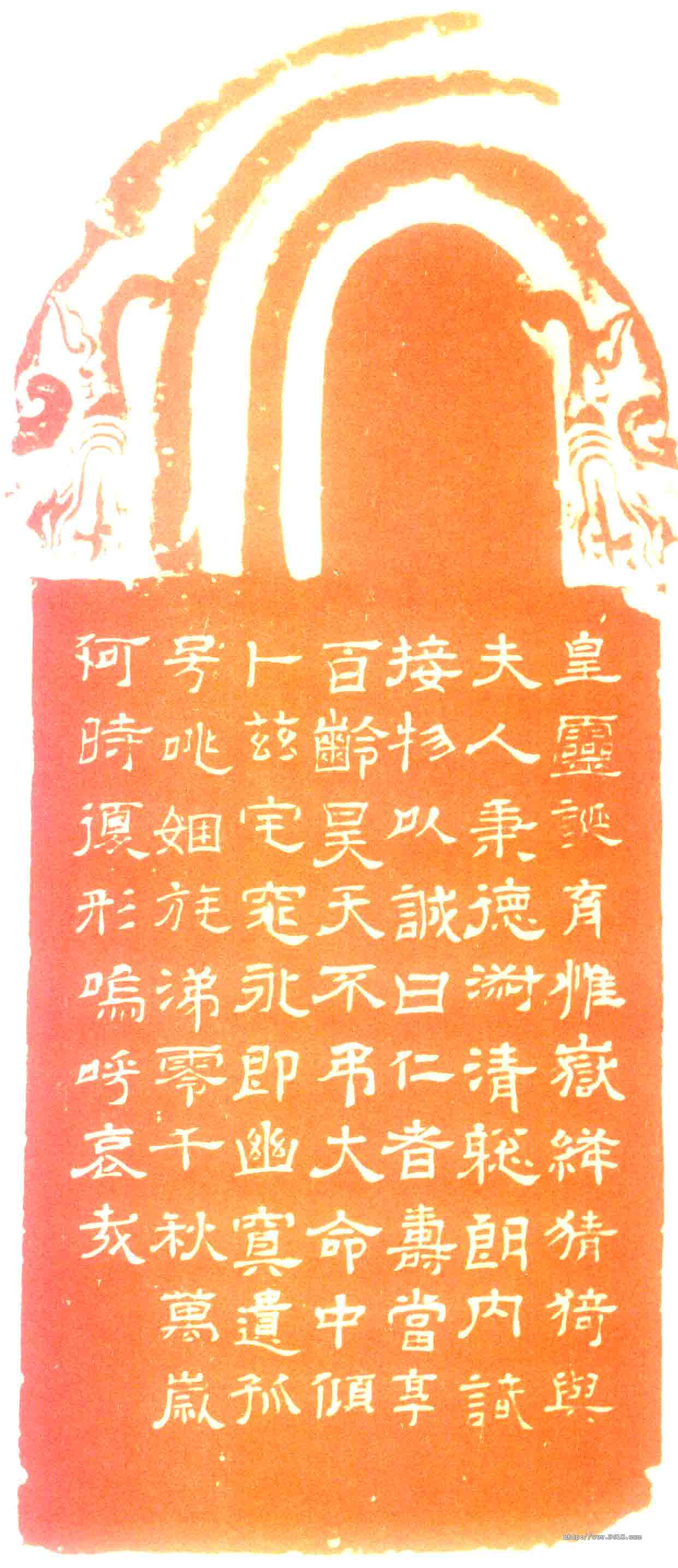 jianfurenb.jpg