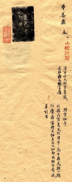 潪