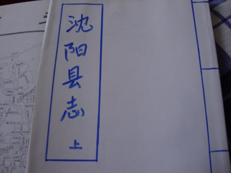 DSC04972.jpg