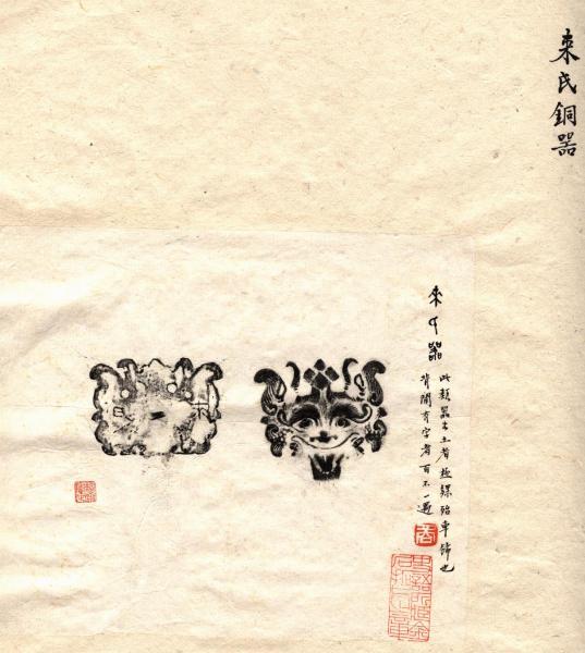 92.jpg