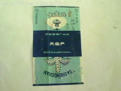 t01683b4b29e9fea855.jpg