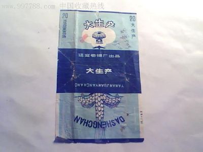 t01e29ab32155b3d548.jpg