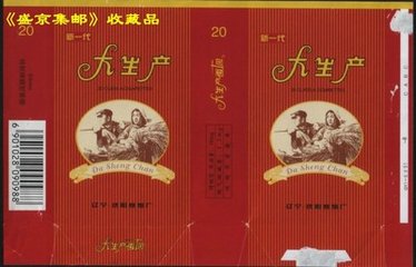 t01cf8a4ef014fd88da.jpg