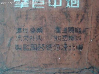 t01b3a4d2b32db709cd.jpg