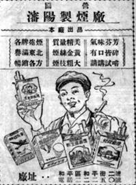 1384406_11n.jpg