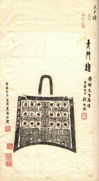 e8.jpg