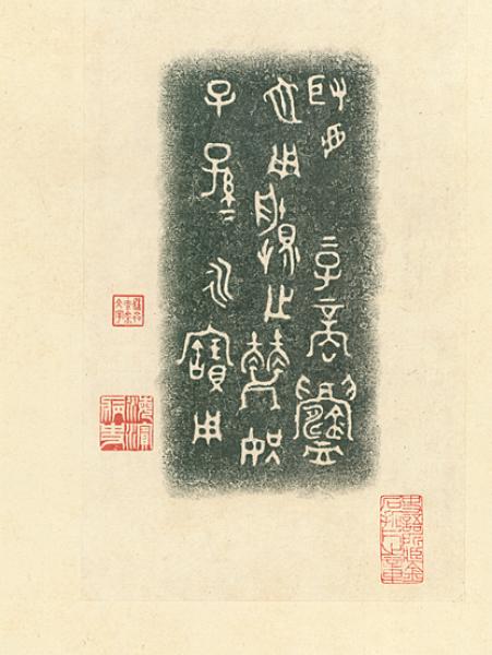 b5.jpg