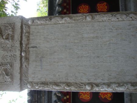 DSC04841.jpg