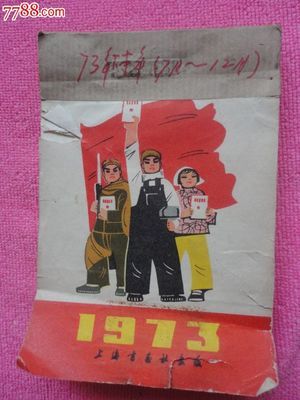 t0148cbf0d94da1ebd8.jpg