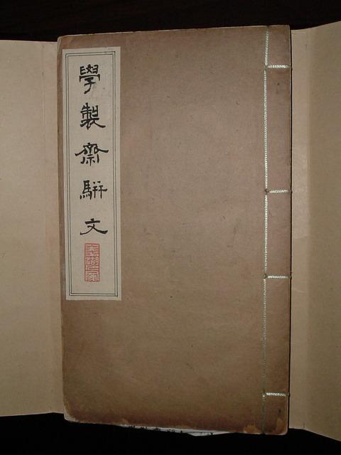 37455917_250055.jpg