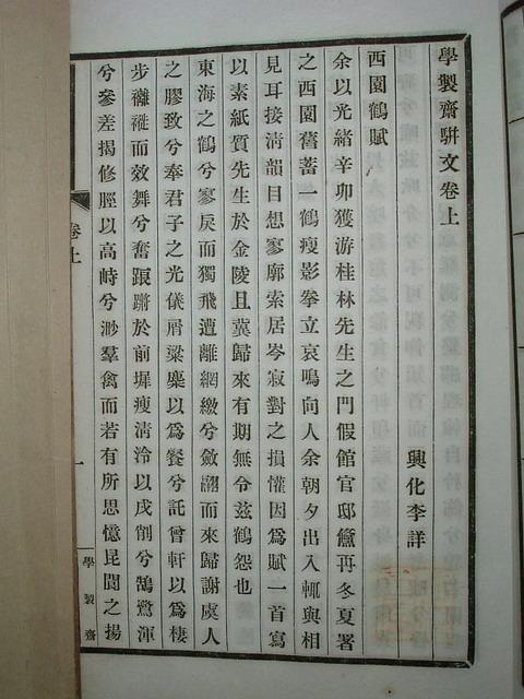 37455939_250055.jpg