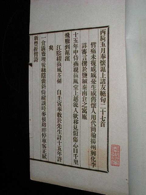37456221_250055.jpg