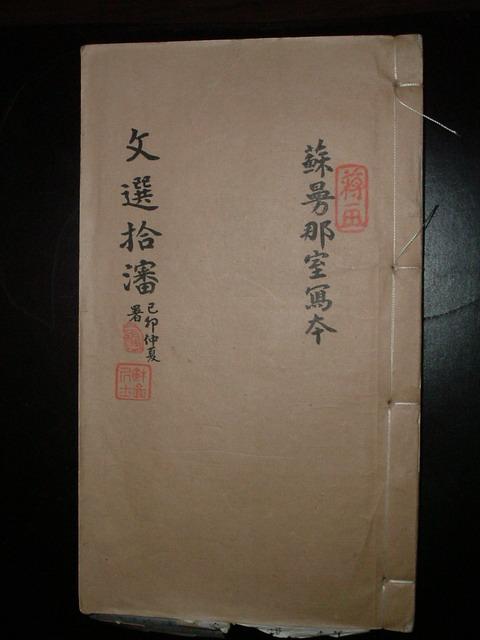 37456352_250055.jpg