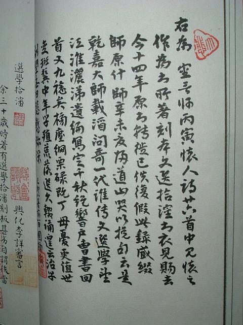 37456375_250055.jpg