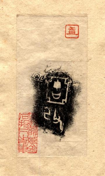 c6.jpg