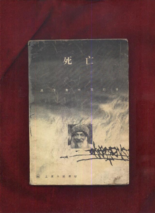 001ma9Fzzy6Q9vol5Vc26&amp;690.jpg