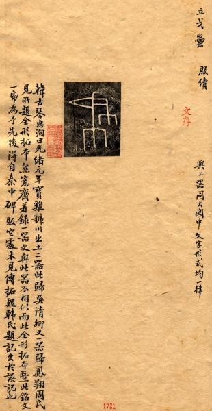 b6.jpg