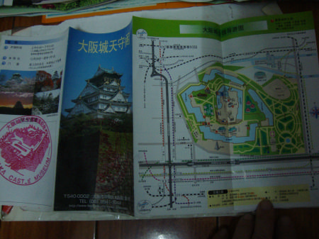 DSC02163.jpg