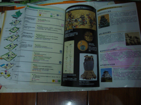 DSC02164.jpg