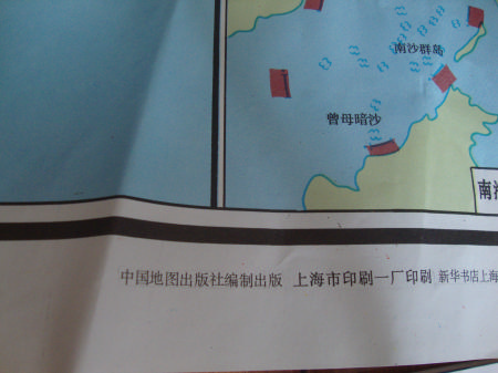 DSC02298.jpg