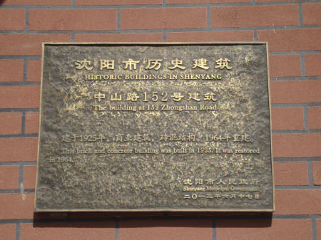 DSC02059.jpg