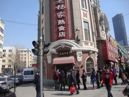 DSC02065.jpg