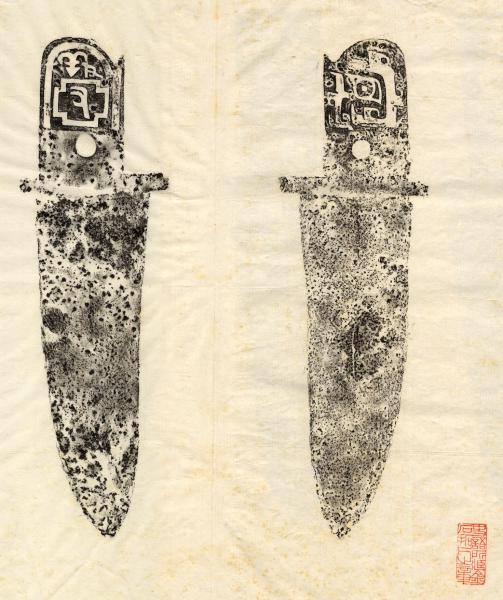 e7 (1).jpg