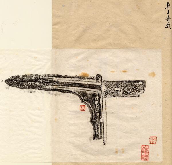 b8 (1).jpg