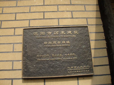 DSC02542.jpg
